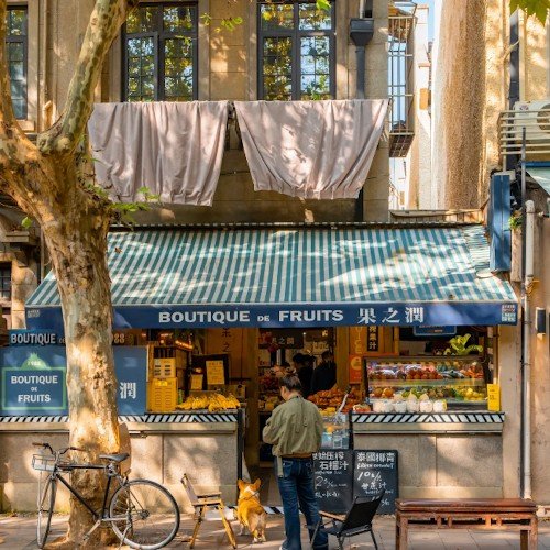 Anfu Road street scene