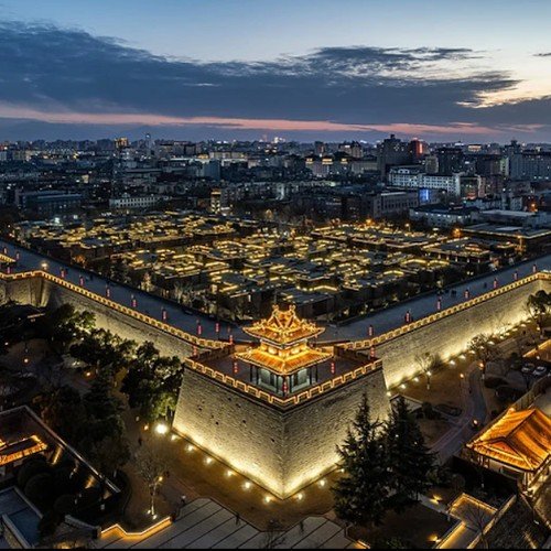 Xi'an City Wall