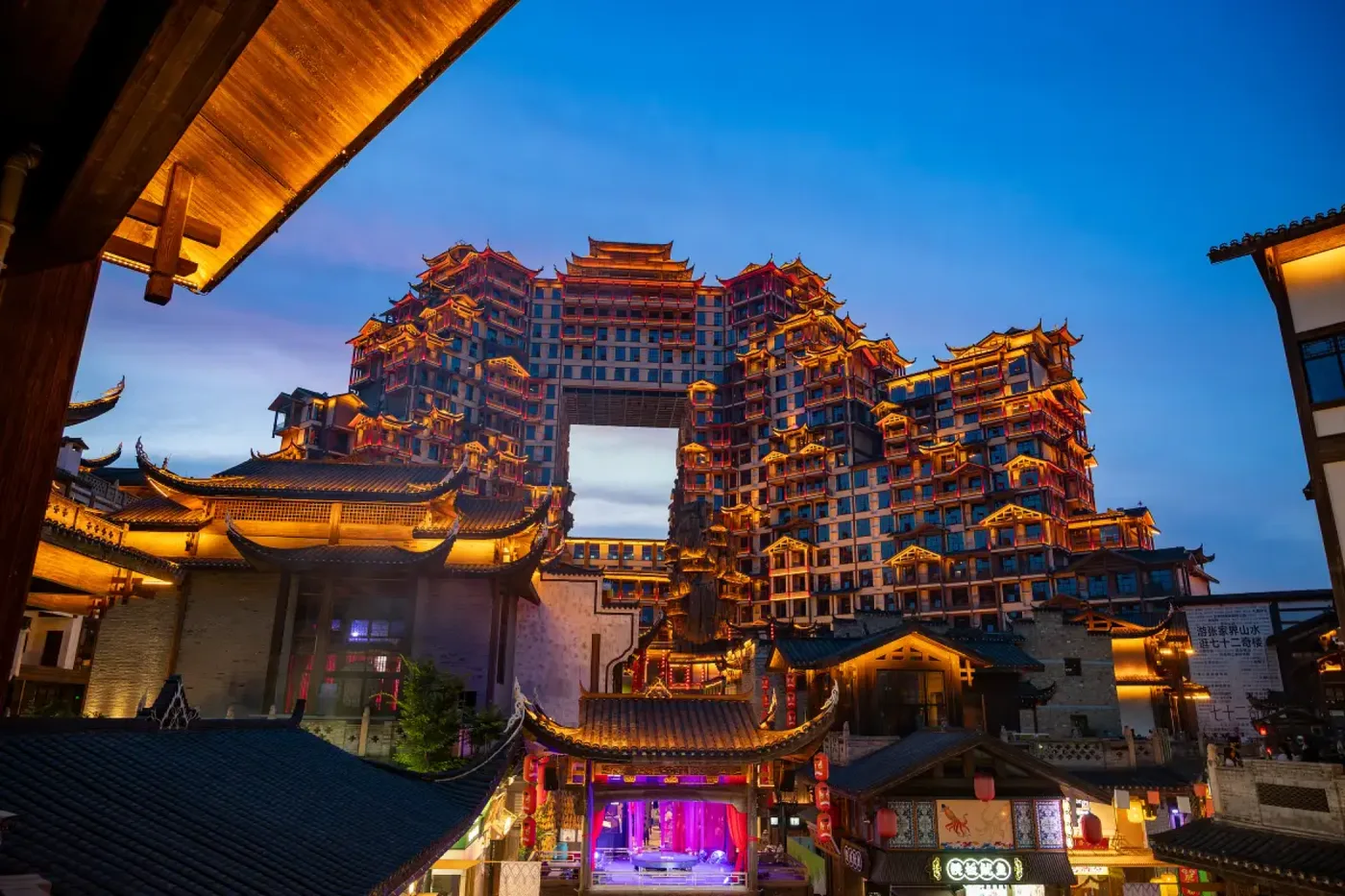 72 Wonders Building at night