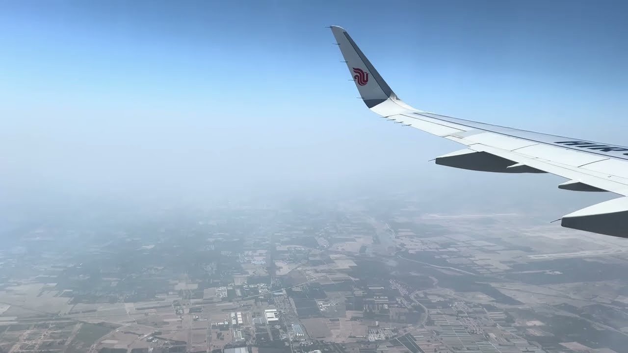 Flight from Xi'an to Chongqing