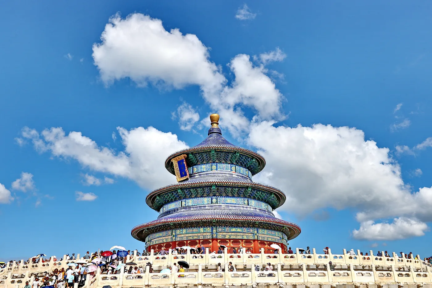 Temple of Heaven