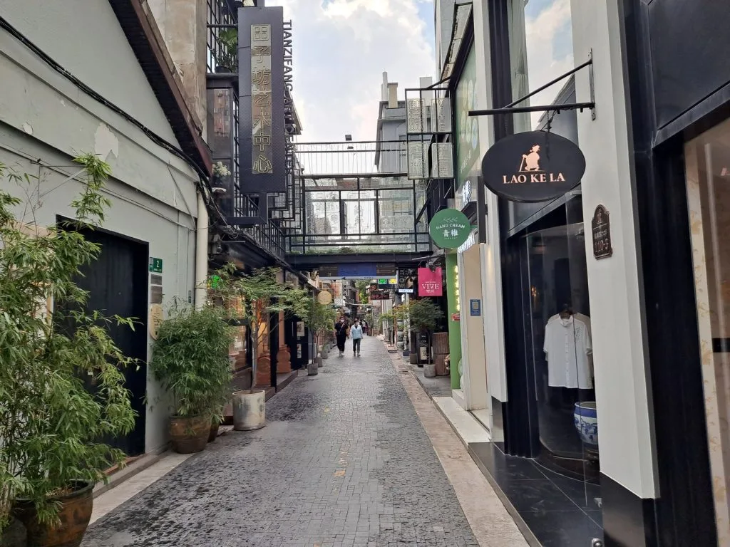 Tianzifang artsy alley