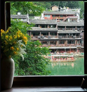 Tiaogeo stepping stones and stilted houses