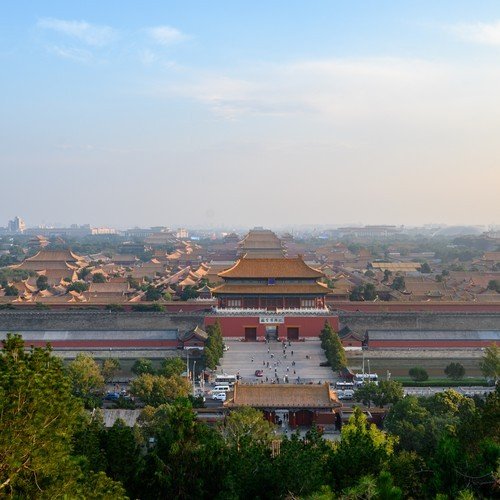 The Forbidden City &mdash; 600 Years of Emperors