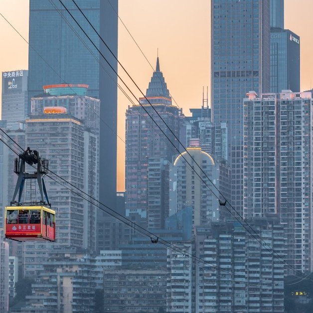 Chongqing cityscape