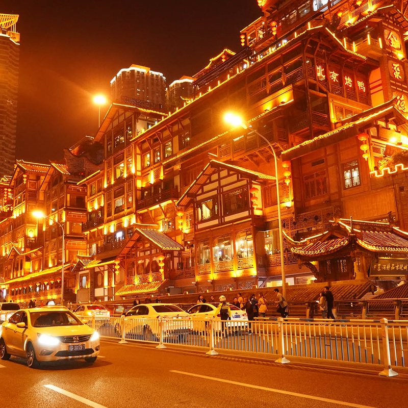Chongqing skyline