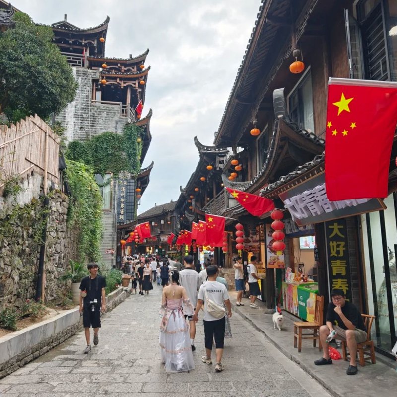 Suzhou garden