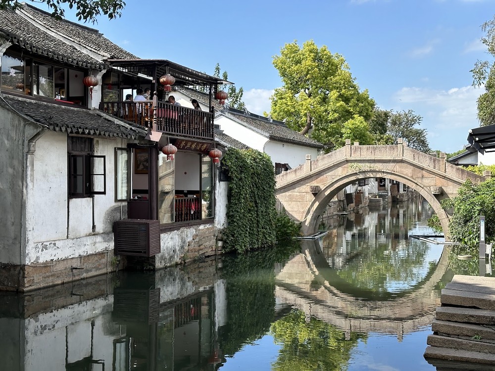 Suzhou classical garden