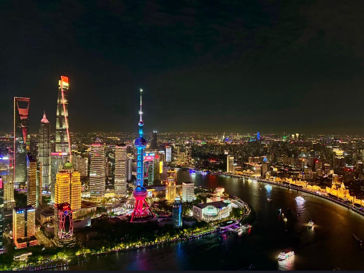 The Bund, Shanghai