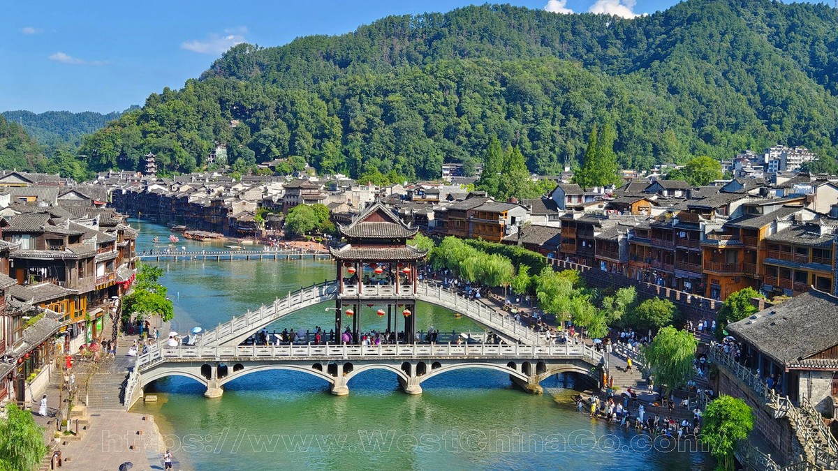 Fenghuang Ancient Town
