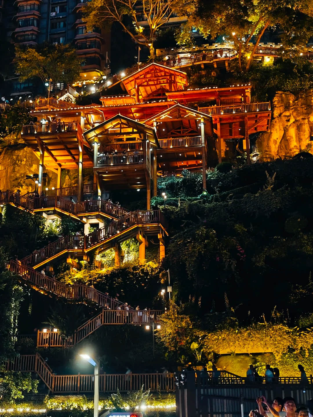 Chongqing Hongya Cave at night