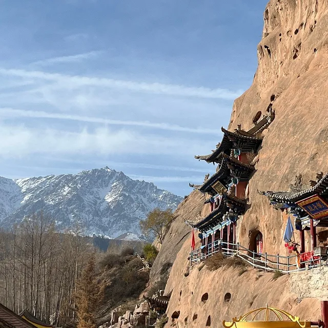 Cliff-Carved Mati Temple