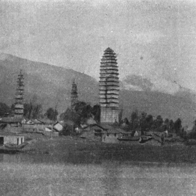 Chongsheng Temple Three Pagodas
