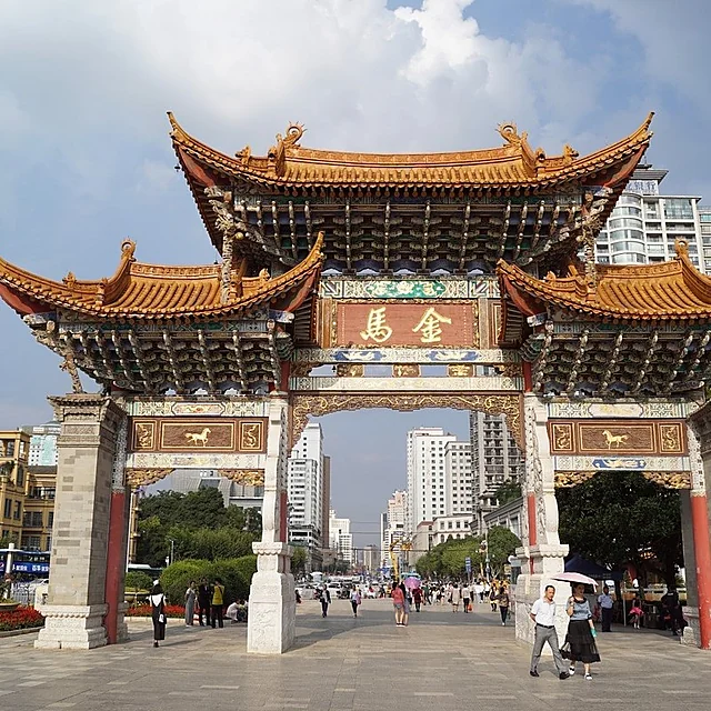 Golden Horse & Jade Rooster Archways