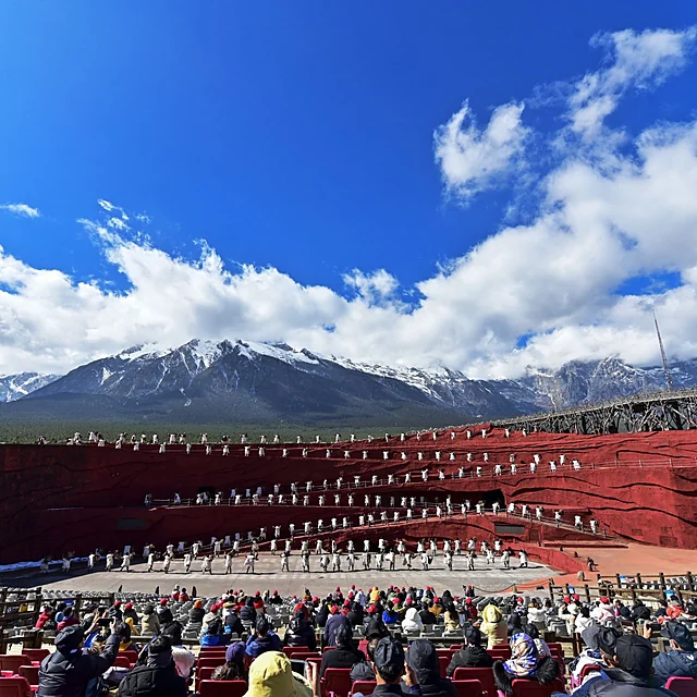 Impression Lijiang open-air show