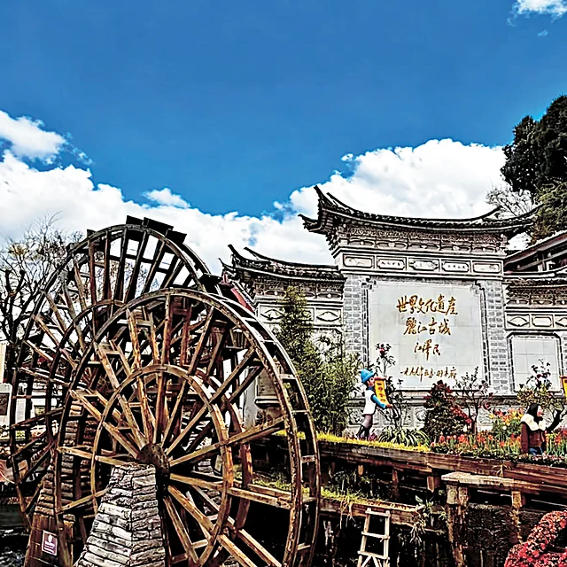 Lijiang Old Town canals