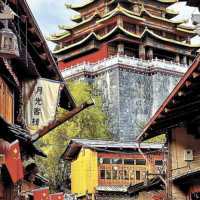 Dukezong Ancient Town
